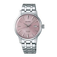 Orologio Seiko Donna Presage in Acciaio SRP839J1 - SRP839J1